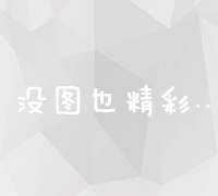 雷军发文小米汽车向华为比亚迪致敬，哪些信息值得留意？